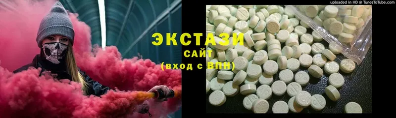 MEGA ССЫЛКА  Кремёнки  darknet телеграм  ЭКСТАЗИ бентли 